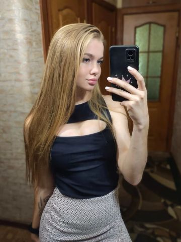 Юлия